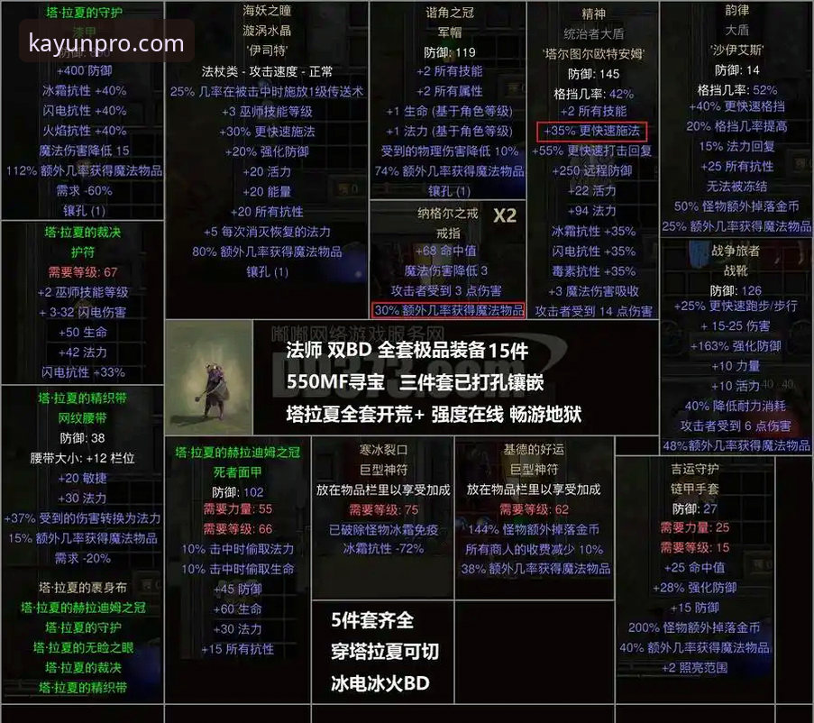 马竞青训风暴席卷梅斯塔利亚：瓦伦西亚保级困局的深层剖析与全面解读